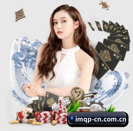 无障碍浏览适配